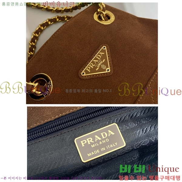 #����� ü�� ����� 1BD601-630