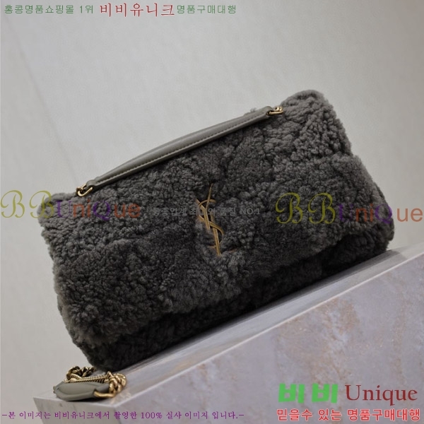 #���ζ� ���̹� �̵�� ����� 515821-103