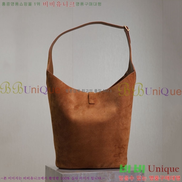 #���ζ� �� 5 A 7 �ΰ� ����� 753823-200
