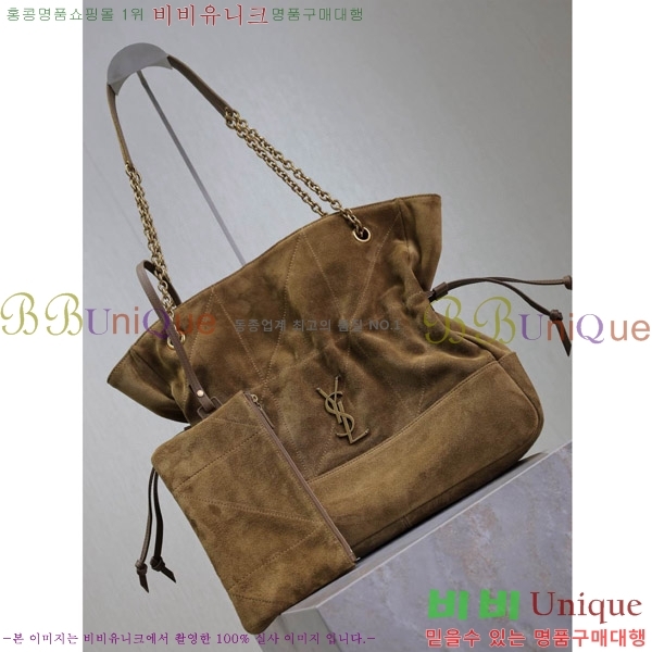#���ζ� ���̹� 4.3 ���۹� 809824-100