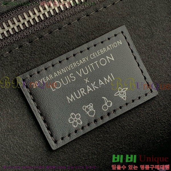 #���̺��� ĳ���� ��ũ�� �ڵ�� M13105-100������-647�����롽