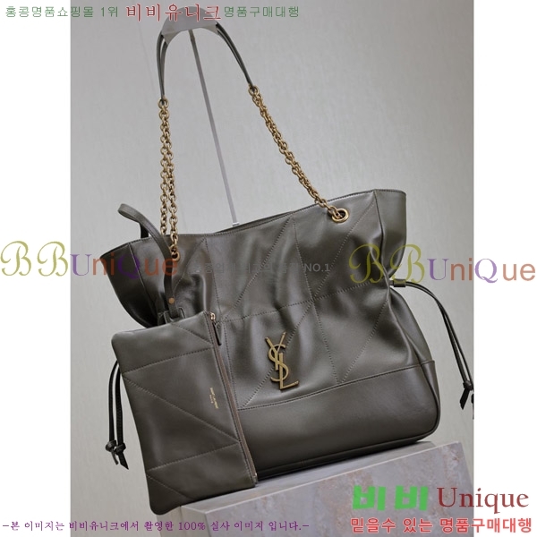 #���ζ� ���̹� 4.3 ���۹� 809824-200
