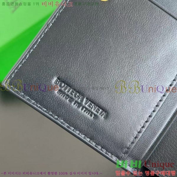 #���װ�����Ÿ ������ �̵�� ��Ʈ��ġ���� ���� 749940-101