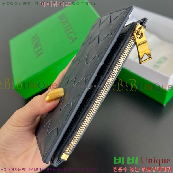#���װ�����Ÿ ������ �̵�� ��Ʈ��ġ���� ���� 749940-102