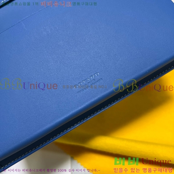 #���ߵ� �������� ����Ʈ ������ GY5236115-2