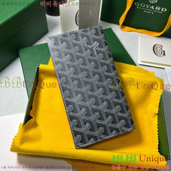 #���ߵ� �������� ����Ʈ ������ GY5236115-3