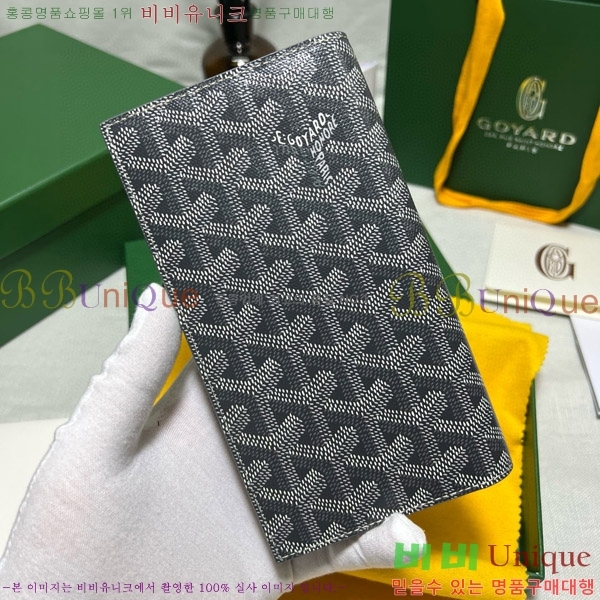 #���ߵ� �������� ����Ʈ ������ GY5236115-3