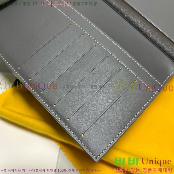 #���ߵ� �������� ����Ʈ ������ GY5236115-3