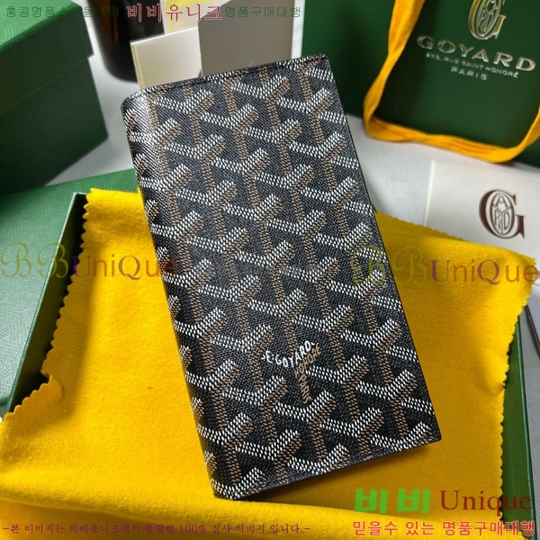 #���ߵ� �������� ����Ʈ ������ GY5236115-4