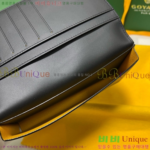 #���ߵ� �������� ����Ʈ ������ GY5236115-4