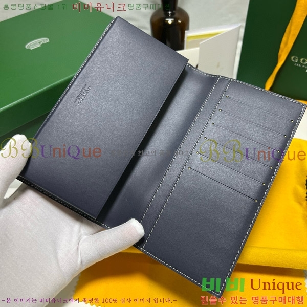 #���ߵ� �������� ����Ʈ ������ GY5236115-6