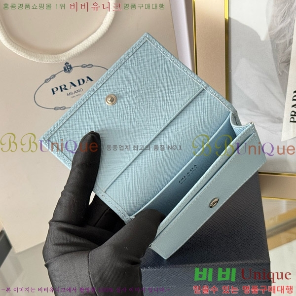 #����� ���ǾƳ� ī������ 1MC122-18-7