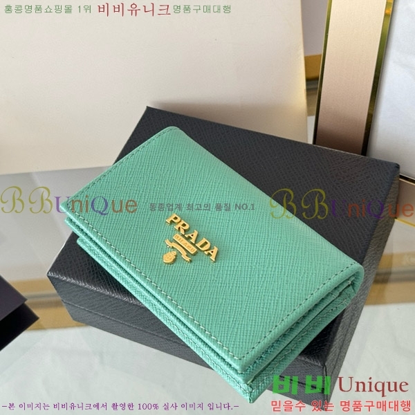 #����� ���ǾƳ� ī������ 1MC122-18-17