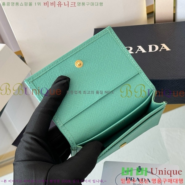 #����� ���ǾƳ� ī������ 1MC122-18-17