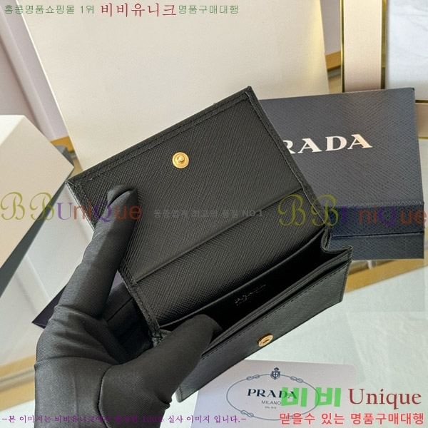 #����� ���ǾƳ� ī������ 1MC122-18-18
