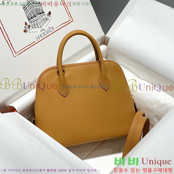#�����޽� ������ 25cm HE712379-12