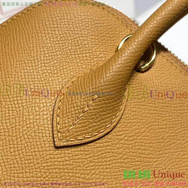 #�����޽� ������ 25cm HE712379-12