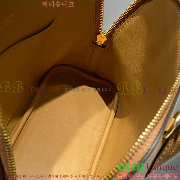 #�����޽� ������ 25cm HE712379-12