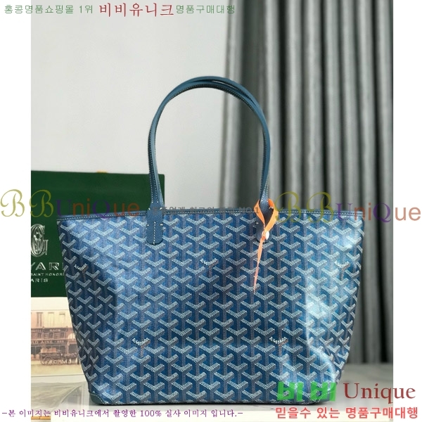 #���ߵ� �Ƹ����� �� PM GY689231-203
