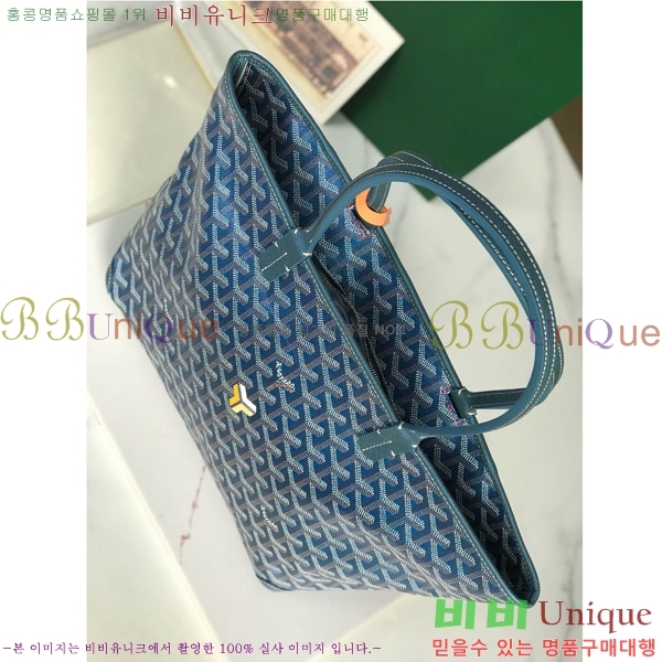 #���ߵ� �Ƹ����� �� PM GY689231-203