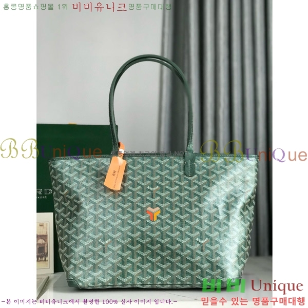 #���ߵ� �Ƹ����� �� PM GY689231-201