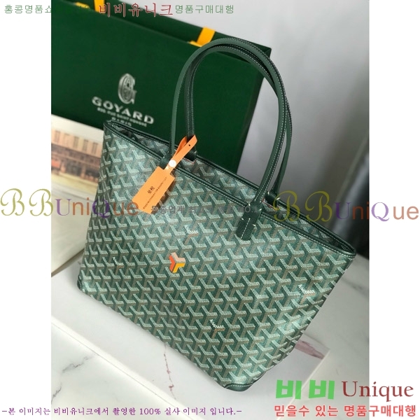 #���ߵ� �Ƹ����� �� PM GY689231-201
