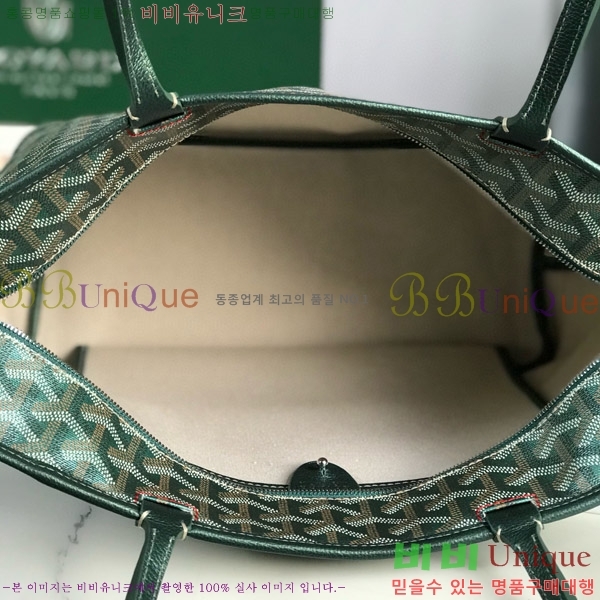 #���ߵ� �Ƹ����� �� PM GY689231-201