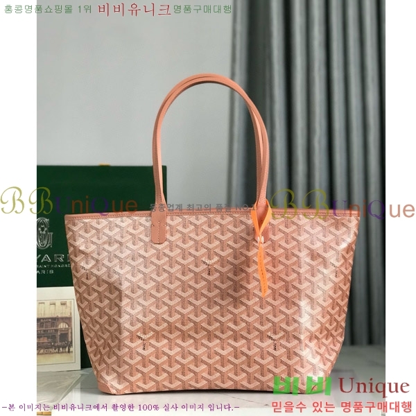 #���ߵ� �Ƹ����� �� PM GY689231-202