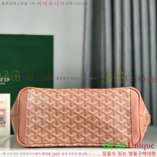#���ߵ� �Ƹ����� �� PM GY689231-202