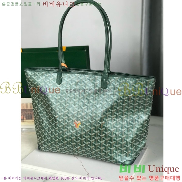 #���ߵ� �Ƹ����� ���۹� MM GY689232-203