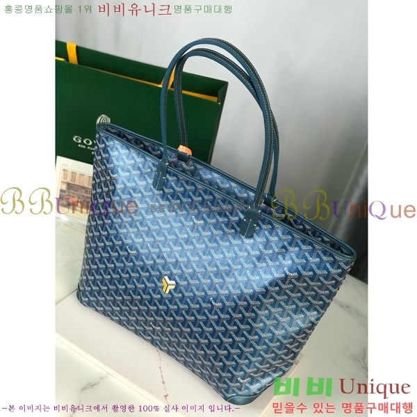 #���ߵ� �Ƹ����� ���۹� MM GY689232-201