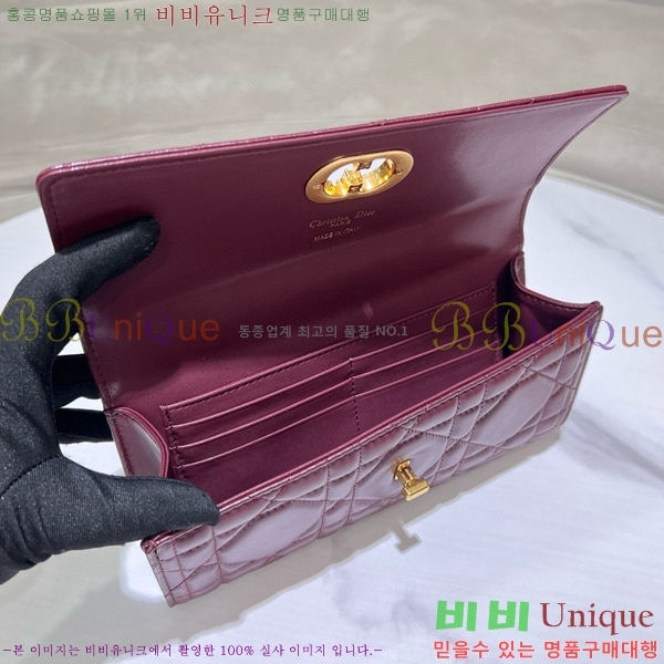 #��� �̽� ī�� ž �ڵ� �Ŀ�ġ S5221-104