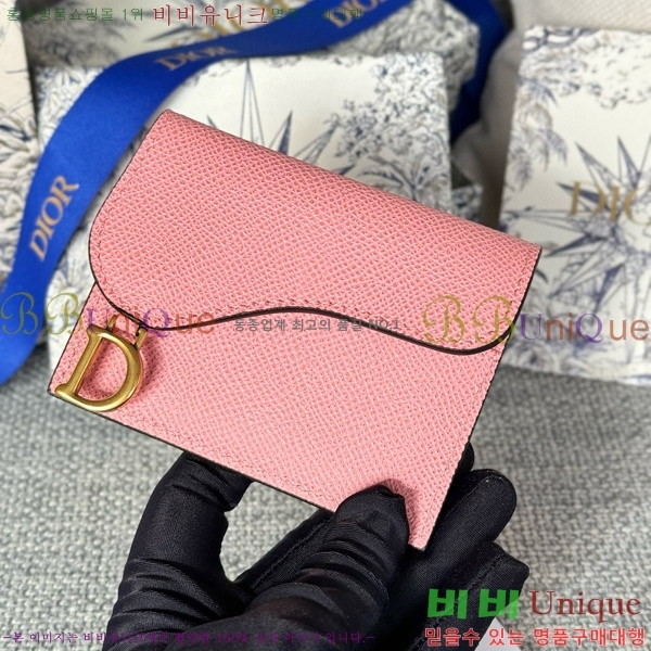 #ũ��������� ���� �÷� ī������ S5610-104