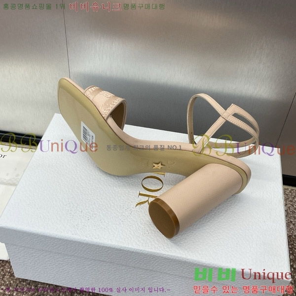 ��� ������ ���� 32D150164-3(��~9.5cm)