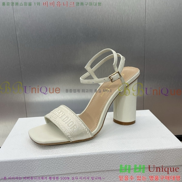 ��� ������ ���� 32D150164-1(��~9.5cm)