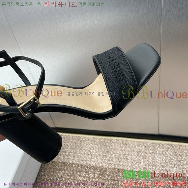 ��� ������ ���� 32D150164-2(��~9.5cm)