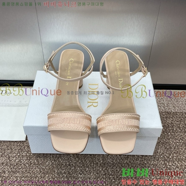 ��� ������ ���� 32D150163-1(��~7.5cm)