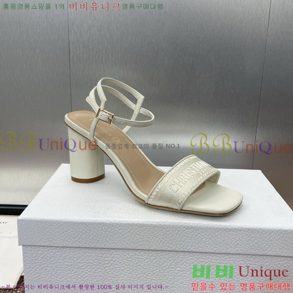 ��� ������ ���� 32D150163-3(��~7.5cm)