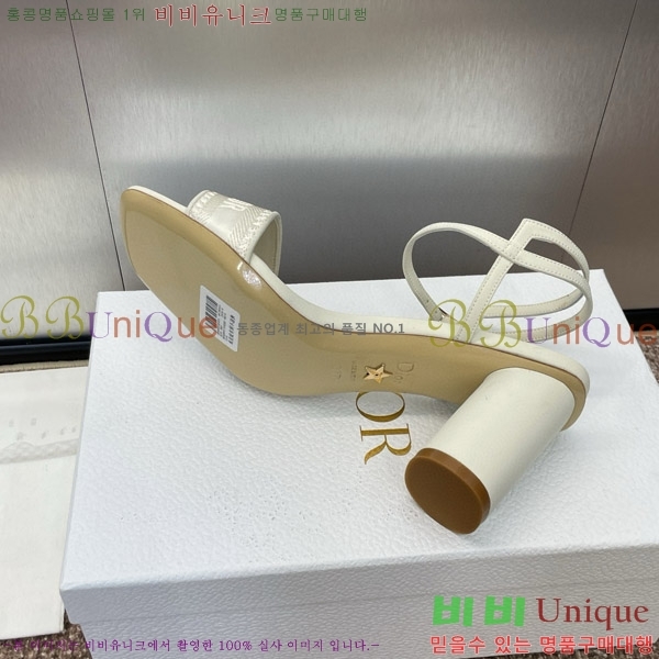 ��� ������ ���� 32D150163-3(��~7.5cm)
