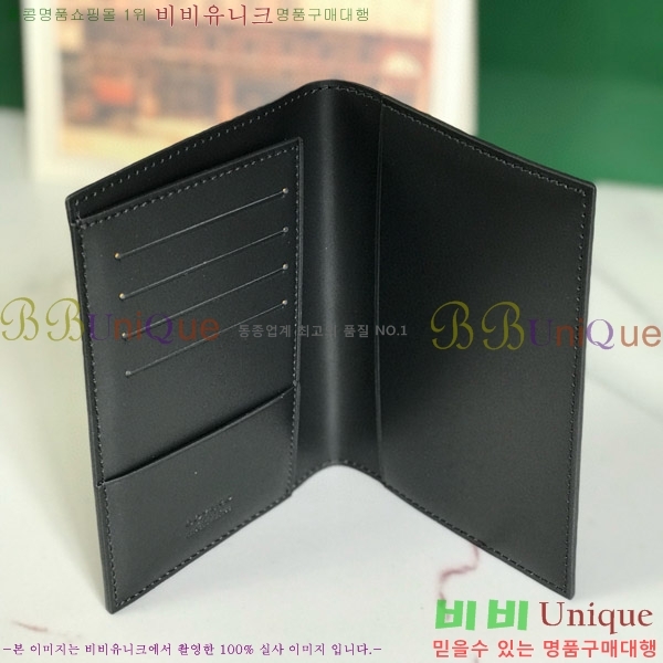 #���ߵ� �н����� �������� GY000716-112