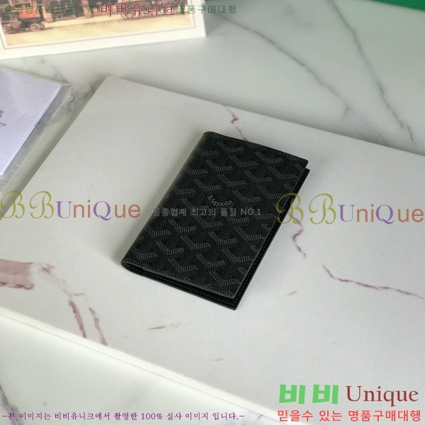 #���ߵ� �н����� �������� GY000716-112