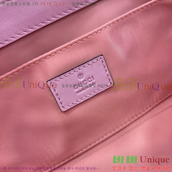 #���� NEW Ȧ���� ü�� �̵�� ����� 764255-9