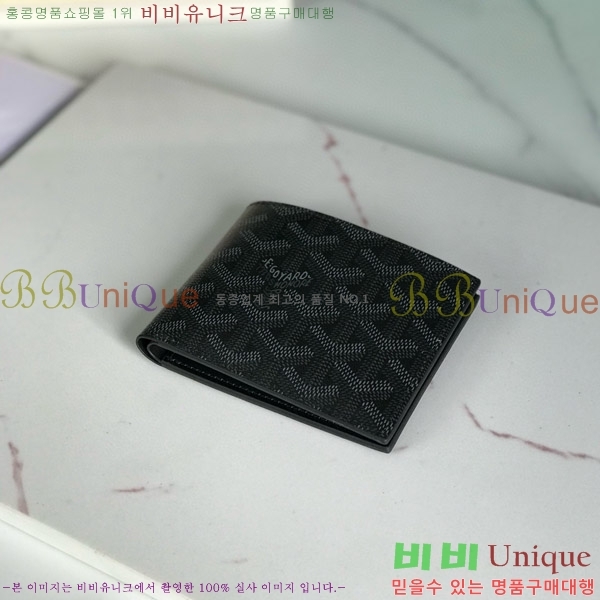 #���ߵ� �����Ƹ� ���� GY414611-112