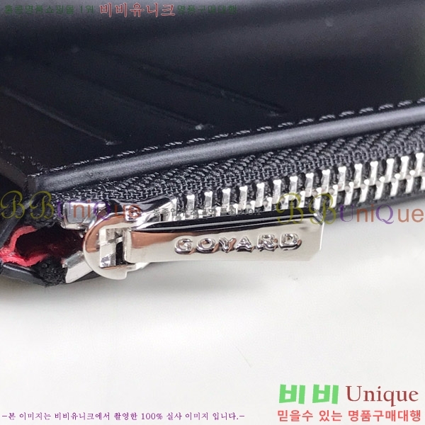 #���ߵ� �� ���긮�� ���� 020243-112