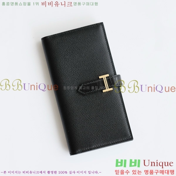 #�����޽� ���� ������ H015-103