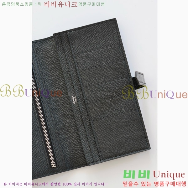 #�����޽� ���� ������ H015-104
