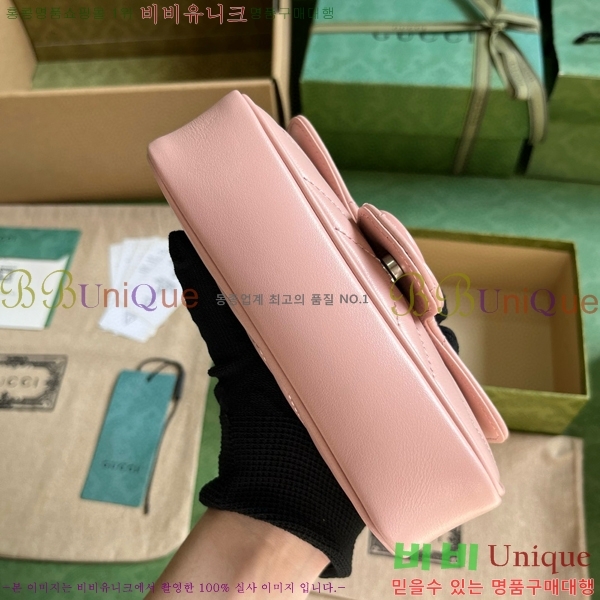 #���� GG ����Ʈ ���� �̴Ϲ� 476433-388