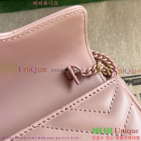 #���� GG ����Ʈ ���� �̴Ϲ� 476433-388