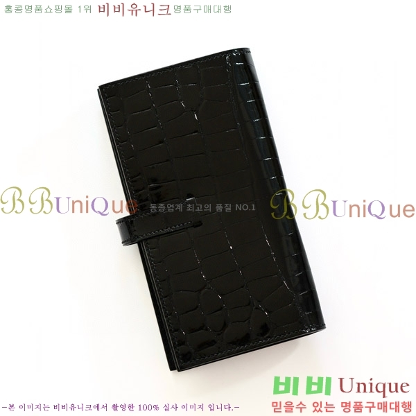 #�����޽� ���� ������ H015-202