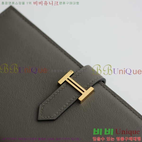 #�����޽� ���� ������ H015-305